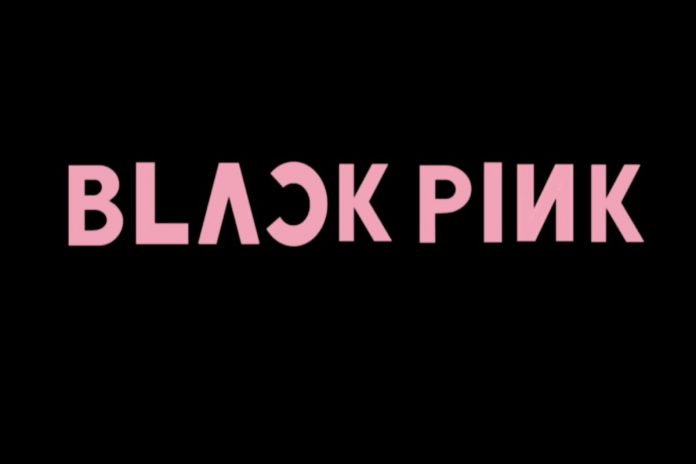 Blackpink: 8 Interesting Facts - GHAWYY