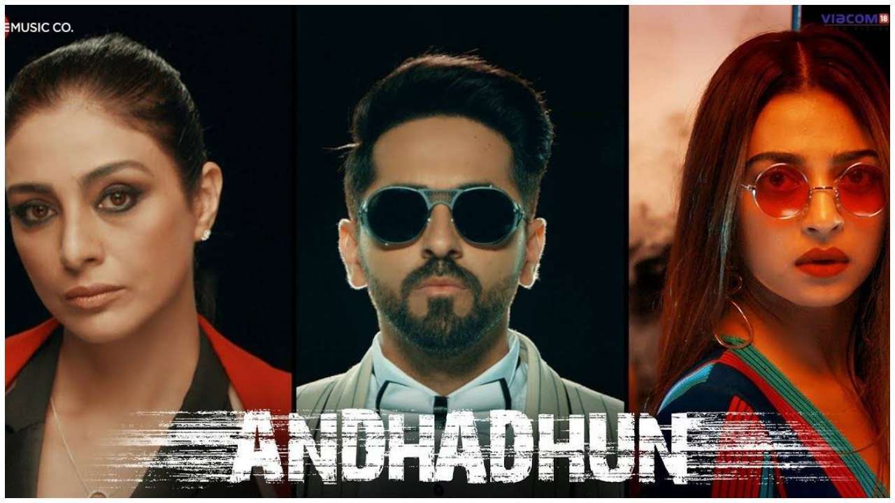 A thriller movie Andhadhun starring ayushmann khurrana, Radhika apte and tabu
